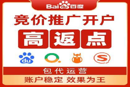 案例分析：SEM优化师如何优化广告创意