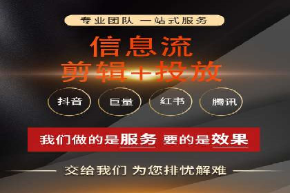 案例解析：百度竞价广告投放误区